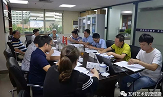 瓦科參與《建筑墻體肌理壁膜涂料與施工驗(yàn)收規(guī)范》團(tuán)體標(biāo)準(zhǔn)制標(biāo)會(huì)議！